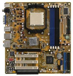 Asus OEM HP NodusM3-GL8E C51 A8M68-LA PN：5188-5621